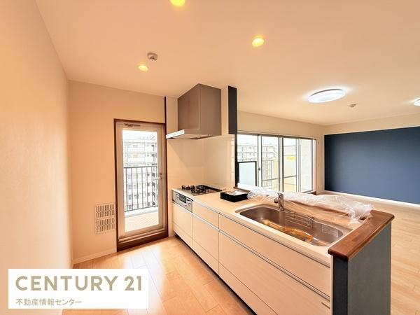 マイシティおおさか５番館