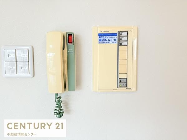 マイシティおおさか５番館