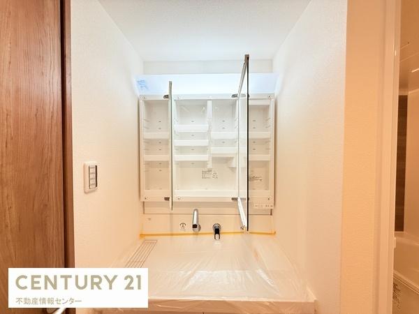 マイシティおおさか５番館