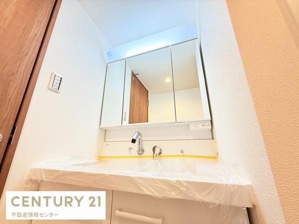 マイシティおおさか５番館