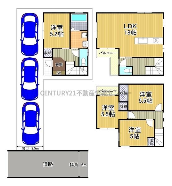 大阪市住之江区御崎６丁目の中古一戸建て