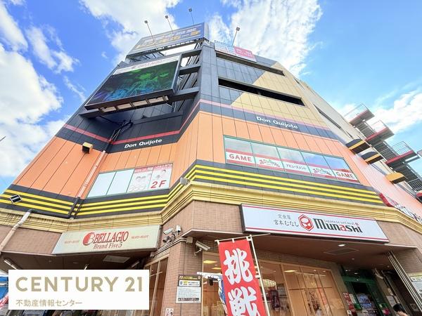 大阪市住之江区御崎６丁目の中古一戸建て(ドン・キホーテ住之江店)