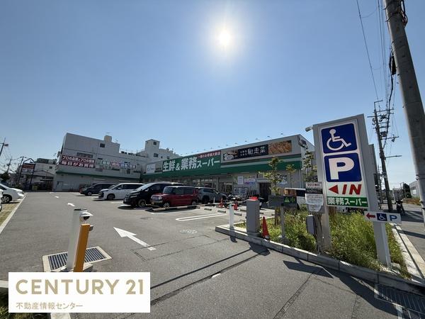 ニュー北加賀屋マンション(業務スーパー南津守店)