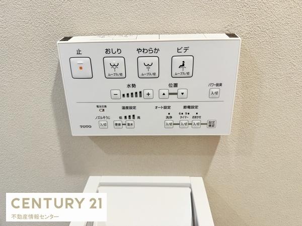 ニュー北加賀屋マンション