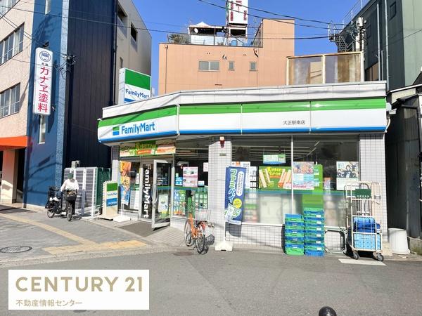 サンコーヴァンテアン大正館(ファミリーマート大正駅南店)