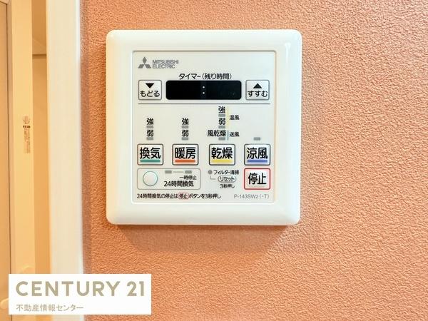 ルモン東加賀屋