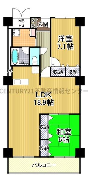 エルベロワイヤル１６