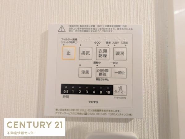 弁天コーポ