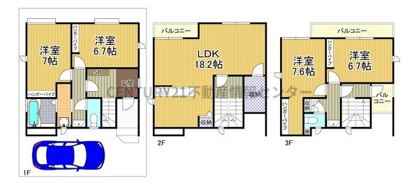 酉島６丁目　新築戸建