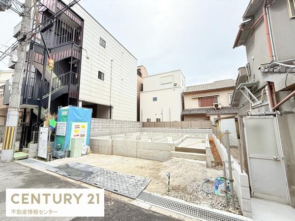 酉島６丁目　新築戸建