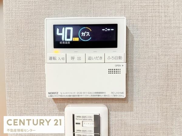 大阪市此花区春日出中１丁目の中古一戸建て