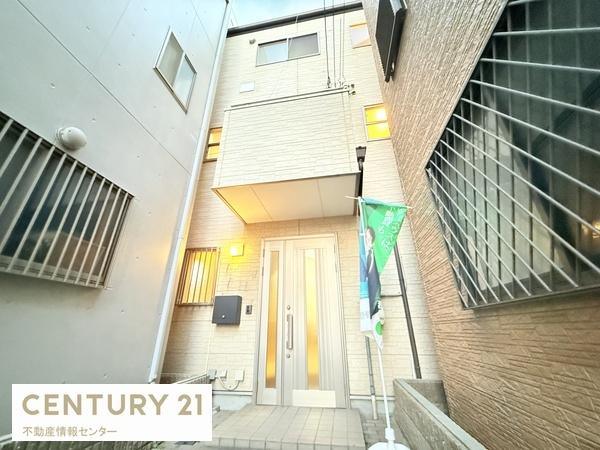 春日出中１丁目　中古戸建