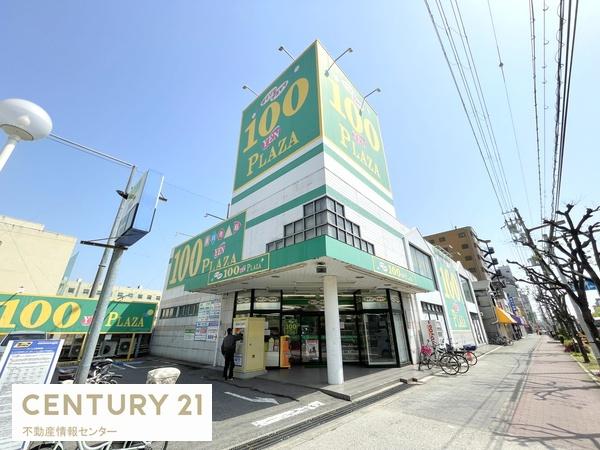 ドムール南恩加島(ダイソー＆アオヤマ大阪大正通店)
