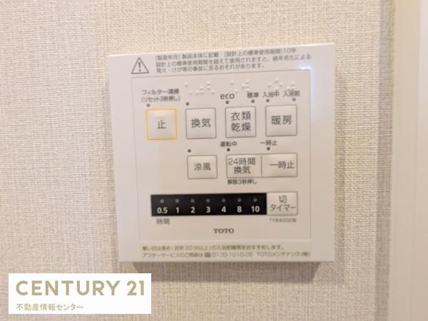ドムール南恩加島