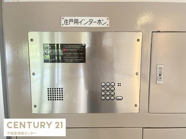 南港コープうしお22号棟(エントランス)