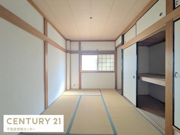 大阪市港区田中1丁目の中古一戸建て(和室)