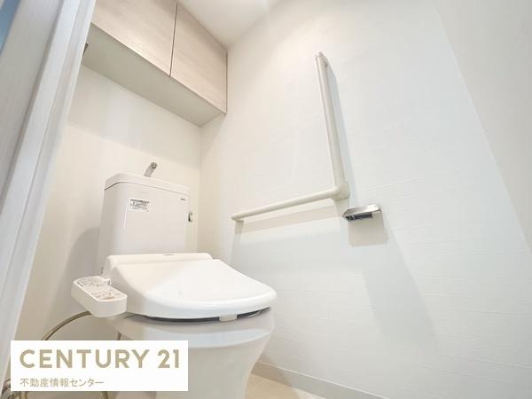 キングス夢咲シティ ひかりの街シャインコートC棟(トイレ)