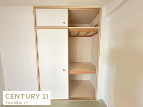 キングス夢咲シティ ひかりの街シャインコートC棟(収納)