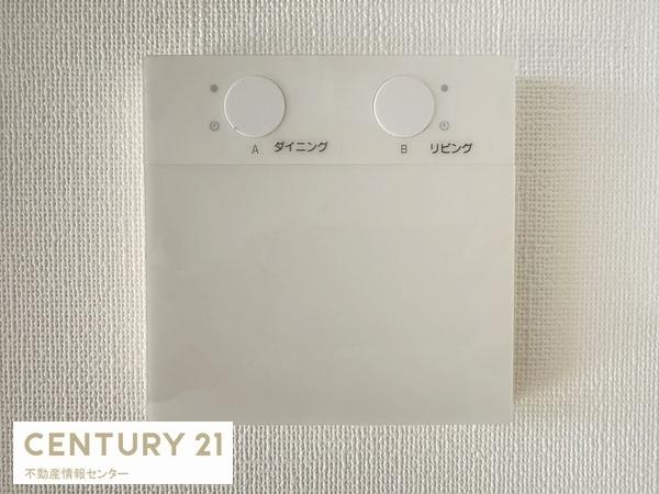 キングス夢咲シティ ひかりの街シャインコートC棟(リビング)