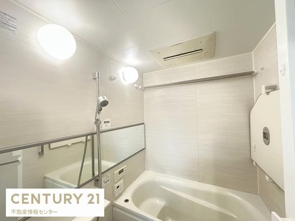 キングス夢咲シティ ひかりの街シャインコートC棟(バス)