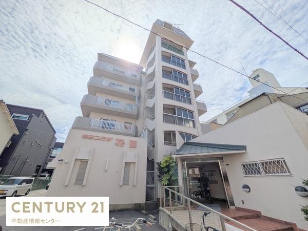 朝日プラザ花園(その他現地)