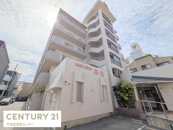 朝日プラザ花園(その他)