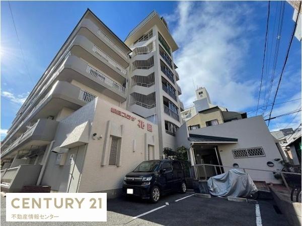 朝日プラザ花園