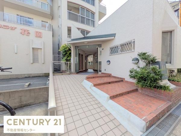 朝日プラザ花園(ロビー)