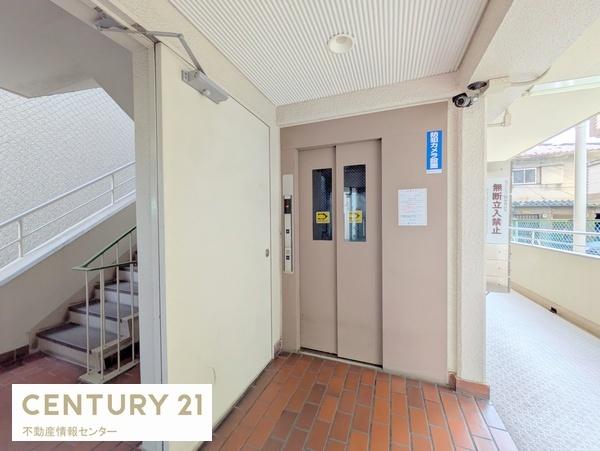 朝日プラザ花園