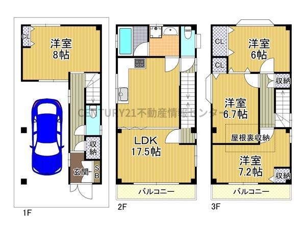 大阪市港区市岡元町2丁目の中古一戸建て(間取り)