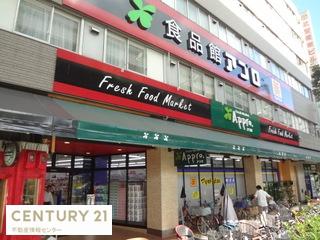 大阪市港区市岡元町2丁目の中古一戸建て(食品館アプロ南市岡店)
