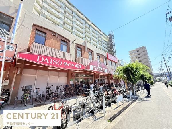 エバーグリーン住吉(コクミンドラッグ玉出駅前店)