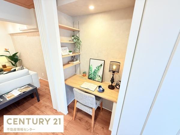 エバーグリーン住吉(子供部屋)