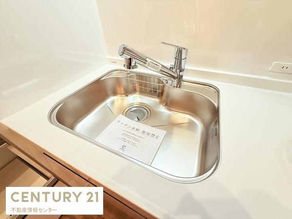 エバーグリーン住吉(キッチン)