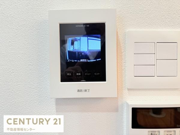 エバーグリーン住吉(玄関)