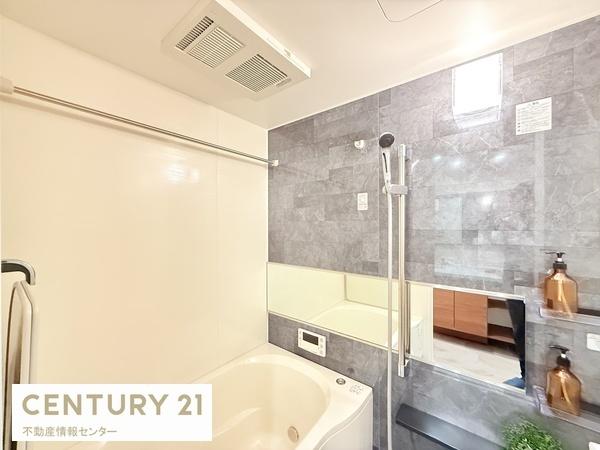 エバーグリーン住吉(バス)