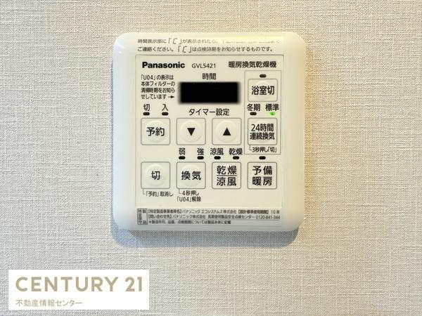 シャルマンフジ住之江公園ドシール(バス)