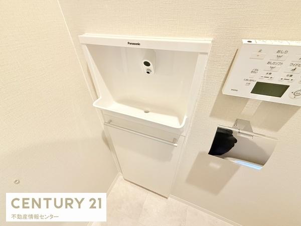 シャルマンフジ住之江公園ドシール(トイレ)