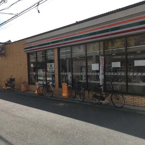 ベイシティ大阪センタープラザ(セブンイレブン大阪三先２丁目店)