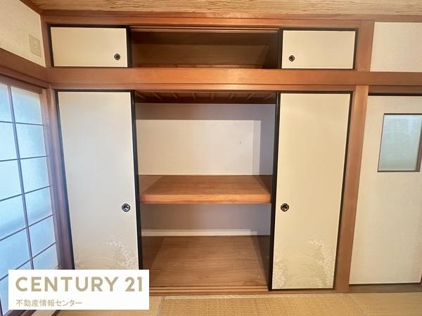 大阪市此花区酉島６丁目の中古一戸建て