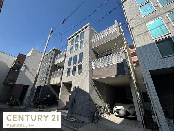 潮路2丁目 中古戸建