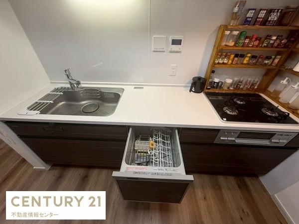 潮路２丁目　中古戸建