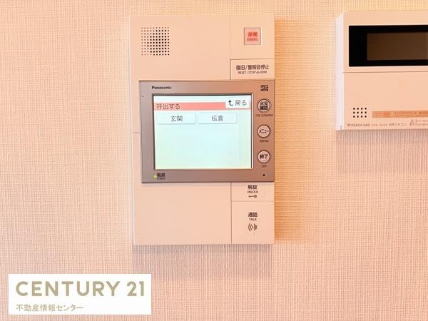 プレサンスロジェ都島本通イースト