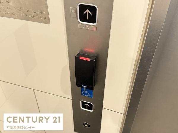 プレサンスロジェ都島本通イースト