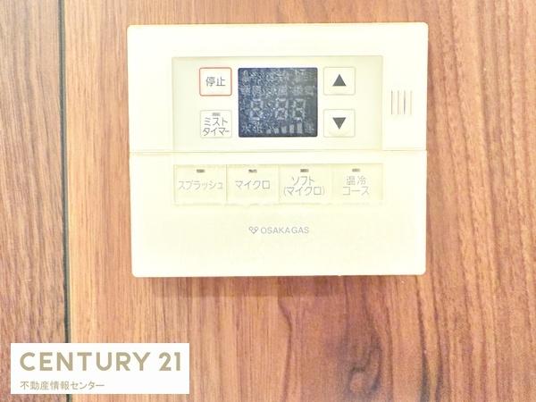 プレサンスロジェ都島本通イースト