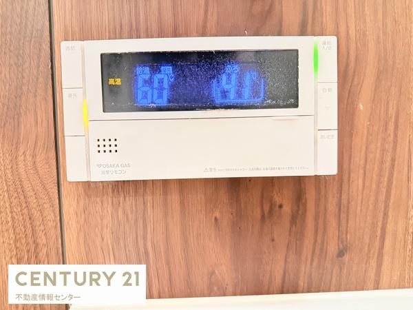 プレサンスロジェ都島本通イースト