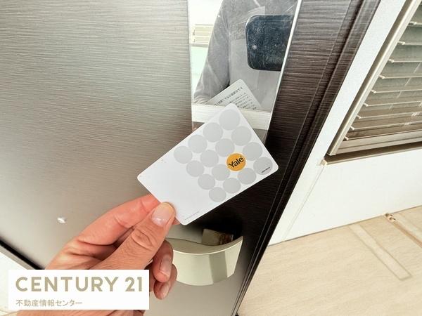 プレサンスロジェ都島本通イースト