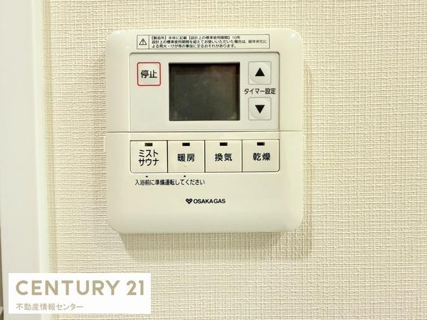 プレサンスロジェ都島本通イースト