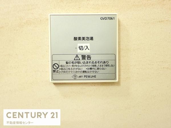 プレサンスロジェ都島本通イースト