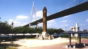 天保山第５コーポ１号棟(天保山公園)